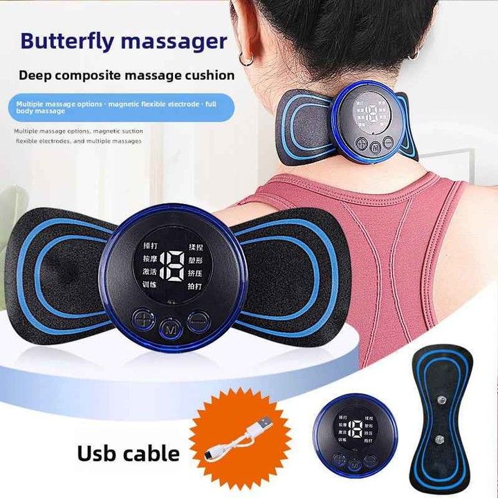 Portable EMS Muscle Stimulator & Body Toner Pad | جهاز تحفيز العضلات EMS المحمول لتقوية وشد الجسم