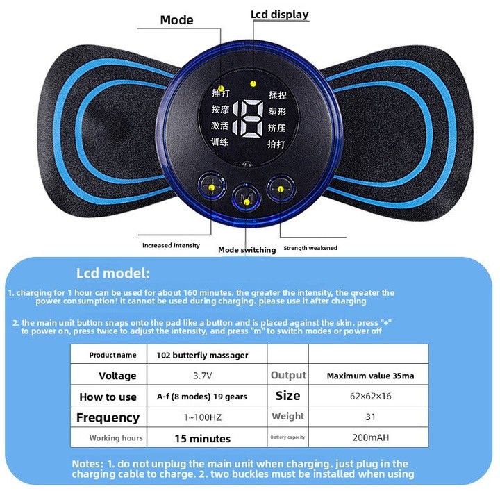Portable EMS Muscle Stimulator & Body Toner Pad | جهاز تحفيز العضلات EMS المحمول لتقوية وشد الجسم